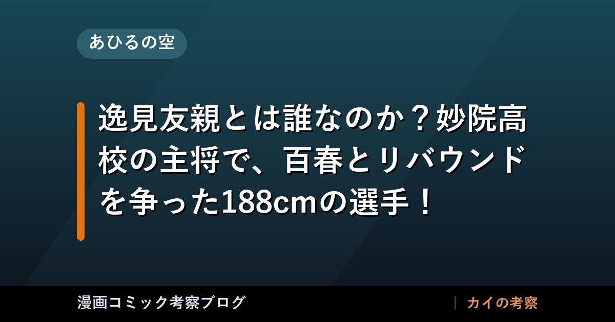 thumb 254144