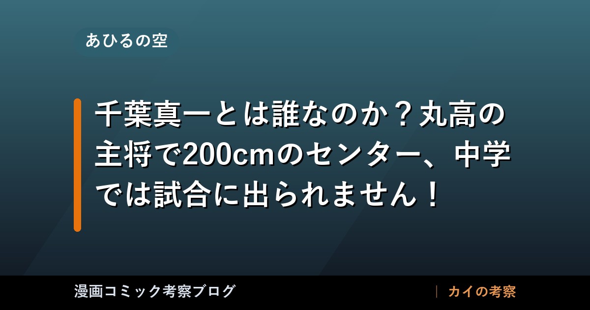thumb 254149