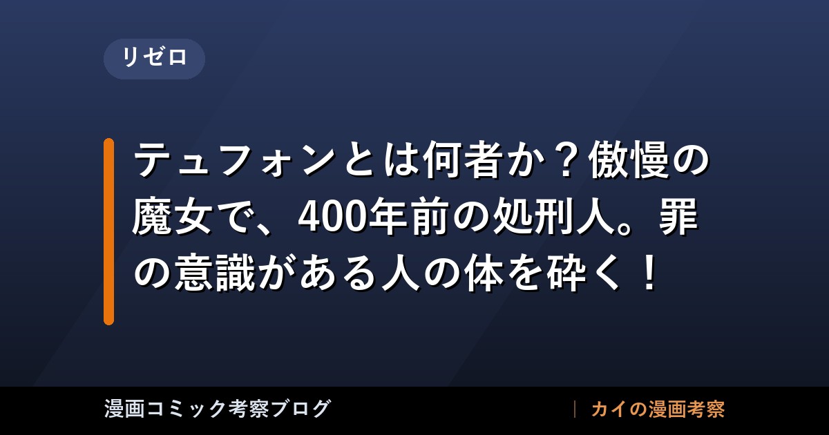 thumb 255039