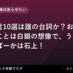 thumb 28904 1