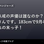 thumb 32506