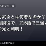thumb 34032