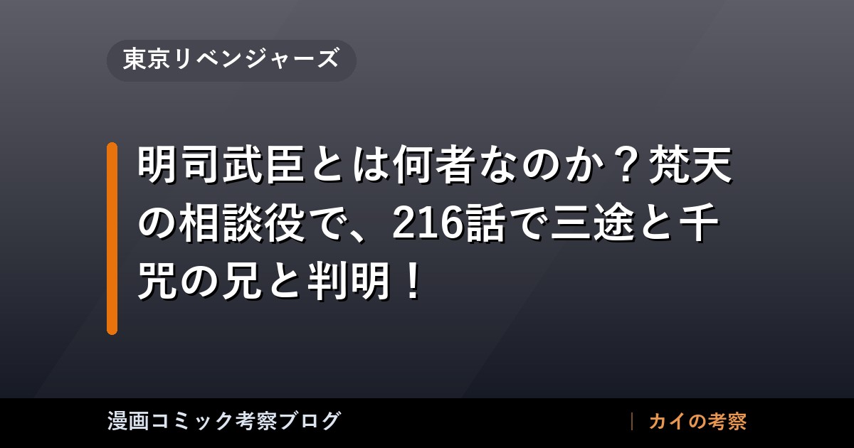 thumb 34032