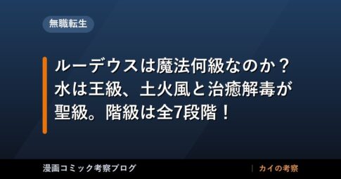 thumb 40090