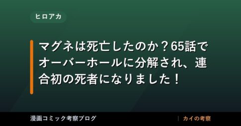 thumb 46082