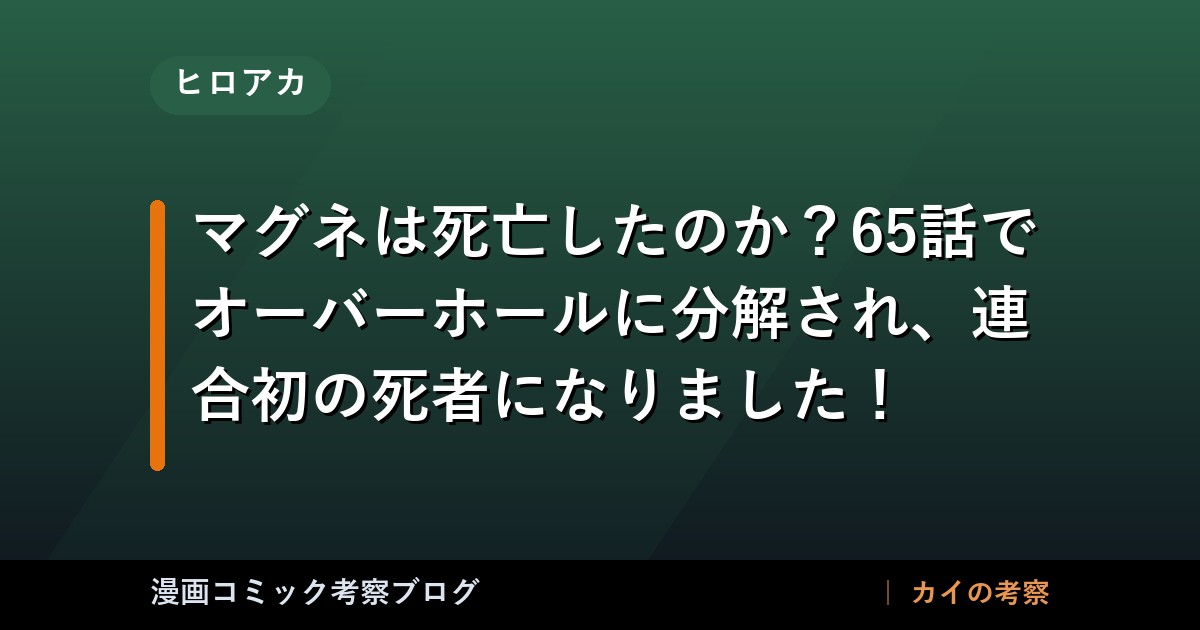 thumb 46082