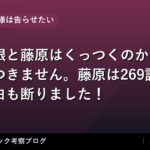 thumb 5160 1