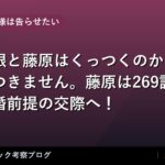 thumb 5160