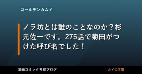 thumb 53185