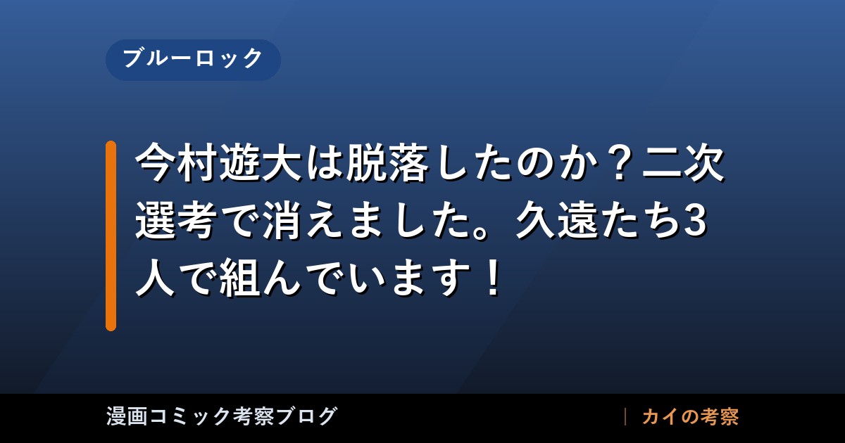 thumb 54082