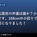 thumb 54370