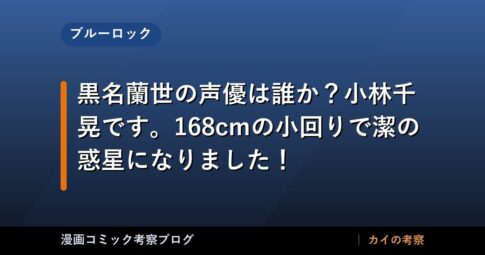 thumb 54370