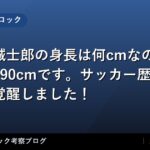 thumb 54392