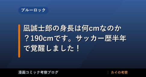 thumb 54392