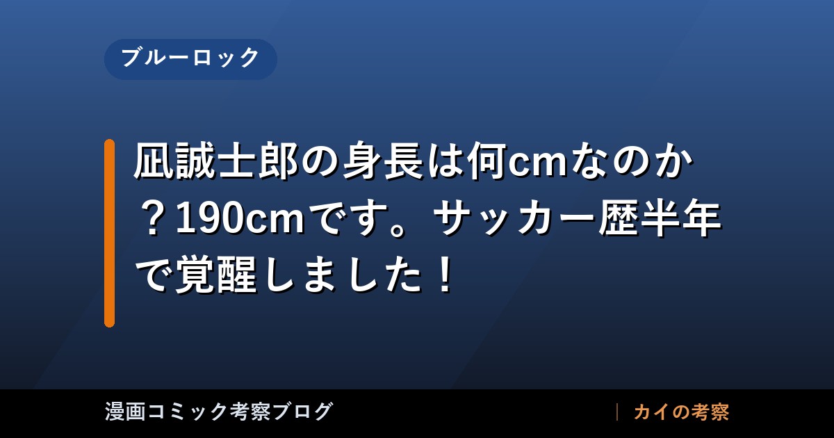 thumb 54392