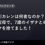 thumb 55023 1