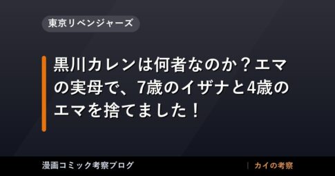 thumb 55023 1