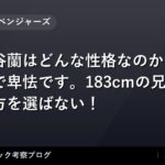 thumb 55070