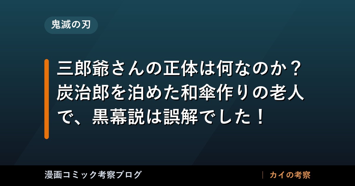 thumb 55093 1