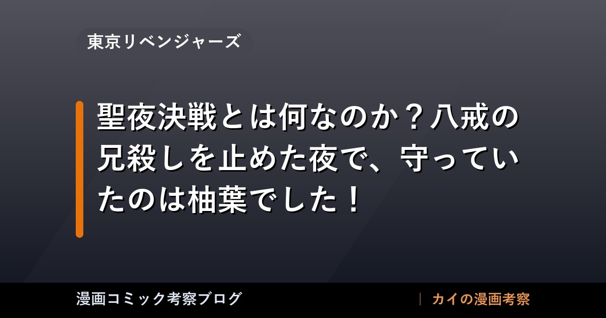 thumb 55229
