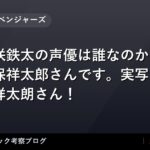 thumb 55303