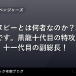 thumb 55581