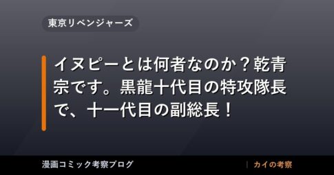 thumb 55581