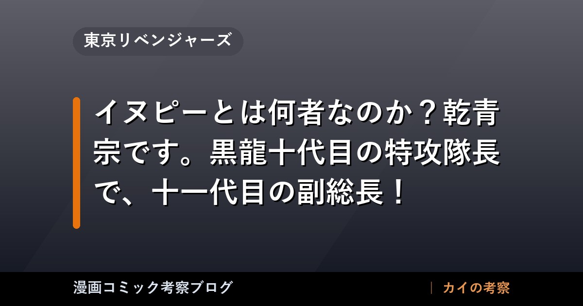 thumb 55581