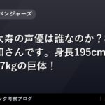 thumb 55602