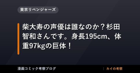 thumb 55602