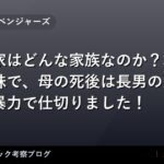 thumb 55648