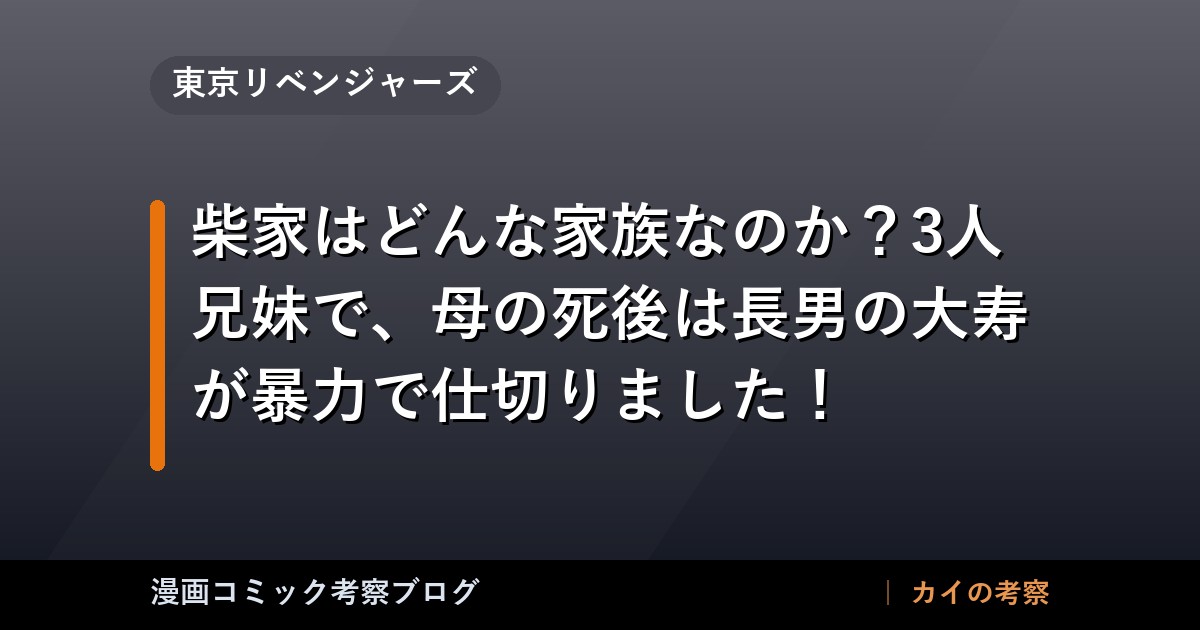 thumb 55648