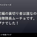 thumb 55860