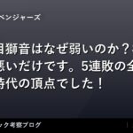 thumb 55878 1
