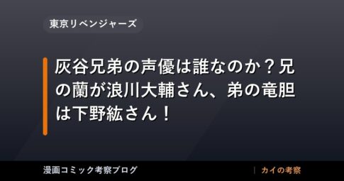thumb 56018