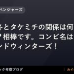 thumb 56102