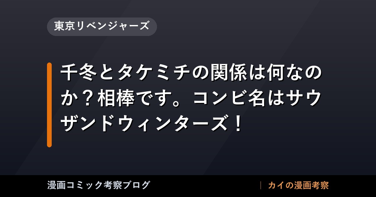 thumb 56102