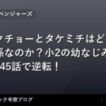 thumb 56161
