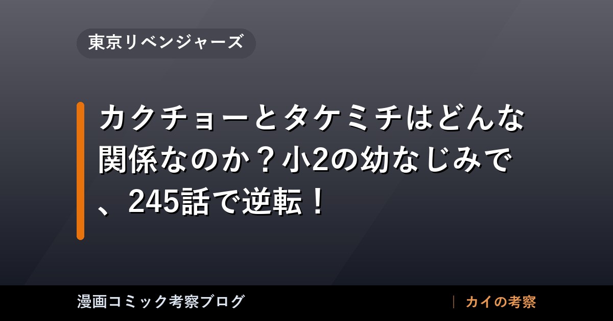 thumb 56161