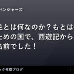 thumb 56182