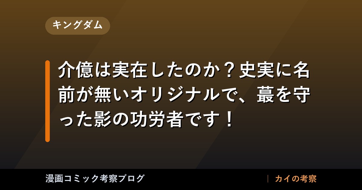 thumb 56404