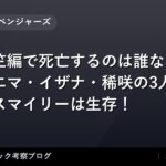 thumb 56441
