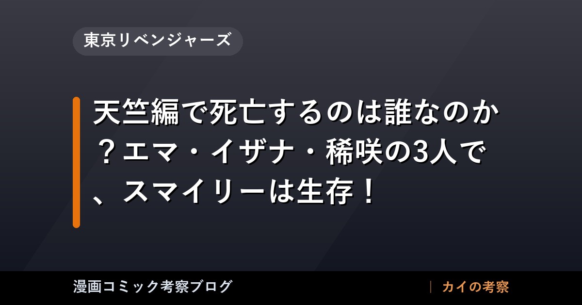 thumb 56441
