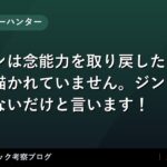 thumb 5652