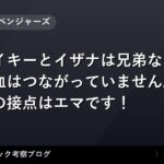 thumb 56702
