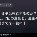 thumb 56951