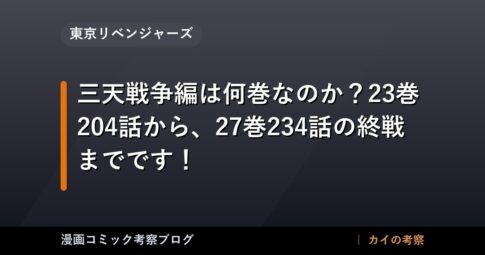 thumb 57177