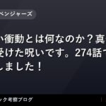 thumb 57239