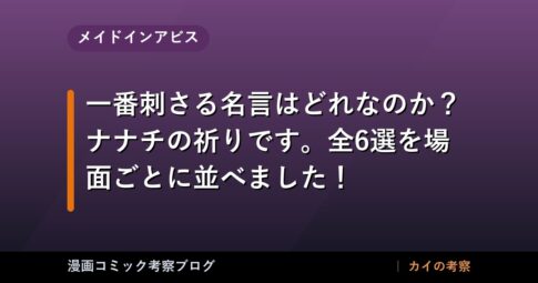 thumb 58042