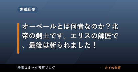 thumb 58112 1